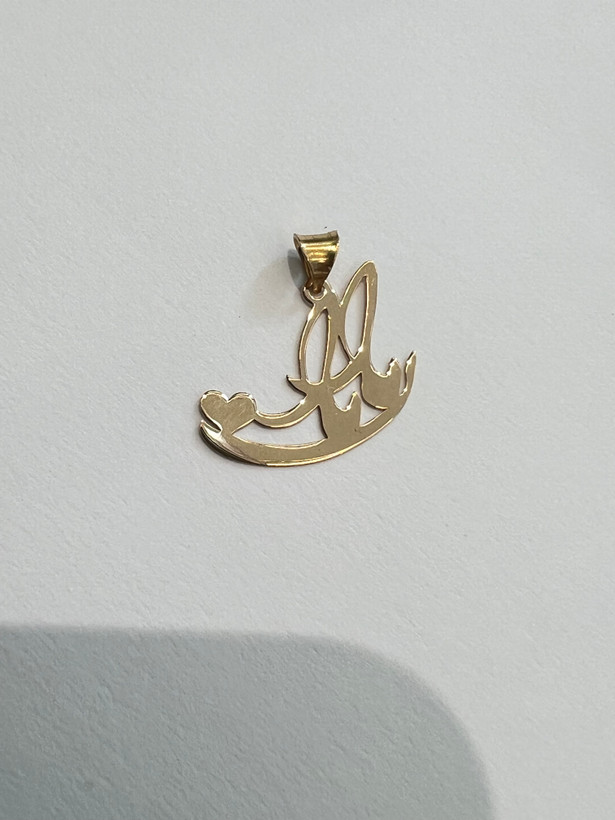 آویز مامان