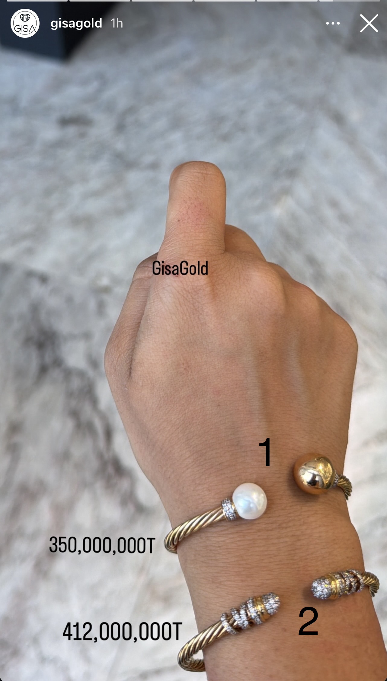 بنگل (۲)