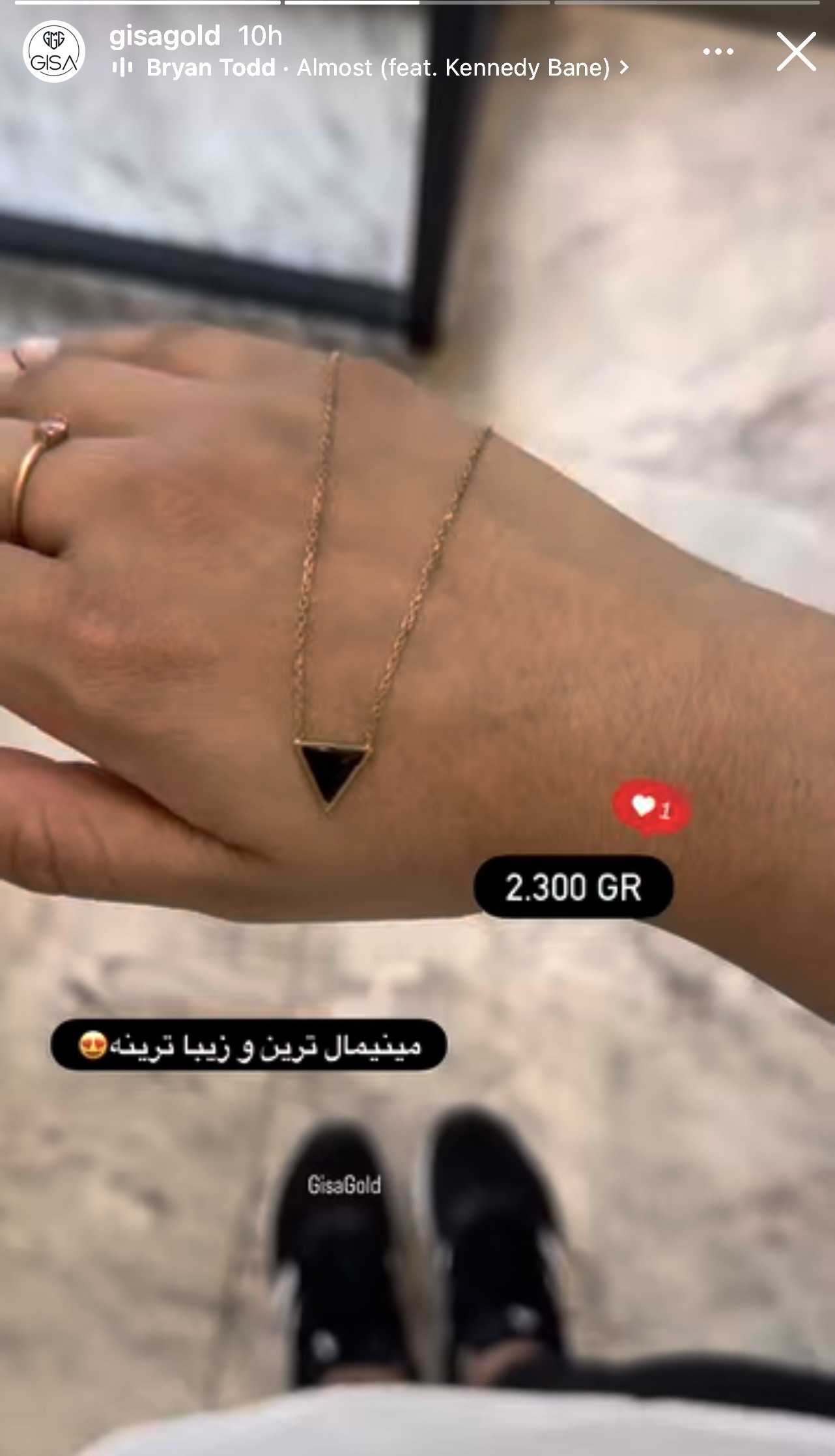 گردنبند مثلث مشکی
